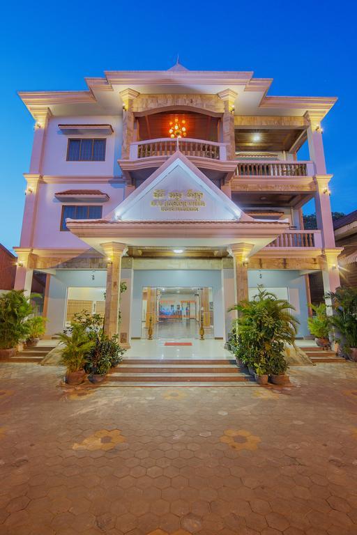 Dv Angkor Villa Siem Reap Zewnętrze zdjęcie